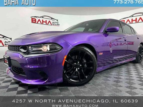 DODGE CHARGER 2021 2C3CDXGJXMH584955 image