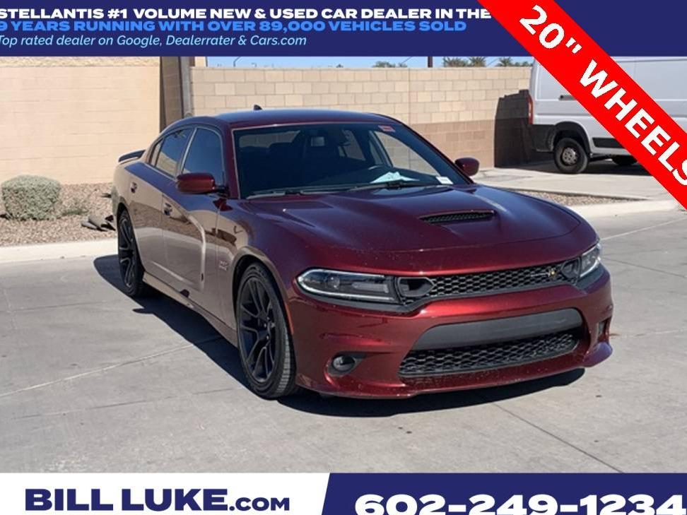 DODGE CHARGER 2021 2C3CDXGJ7MH526284 image