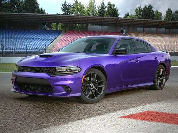 DODGE CHARGER 2021 2C3CDXBG0MH675471 image