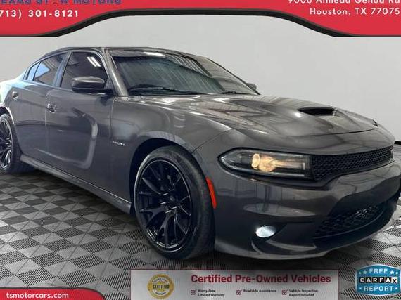 DODGE CHARGER 2021 2C3CDXCT3MH547561 image