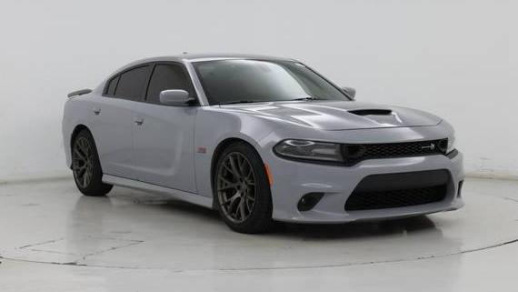 DODGE CHARGER 2021 2C3CDXGJ7MH535681 image