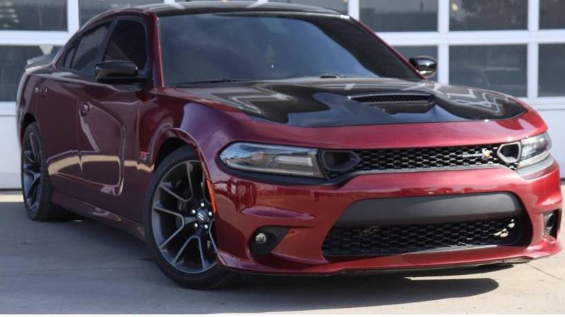 DODGE CHARGER 2021 2C3CDXGJ6MH557655 image