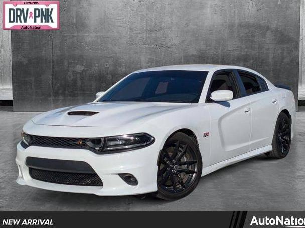 DODGE CHARGER 2021 2C3CDXGJ0MH675281 image