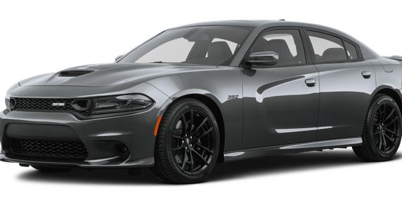 DODGE CHARGER 2021 2C3CDXGJ0MH584446 image