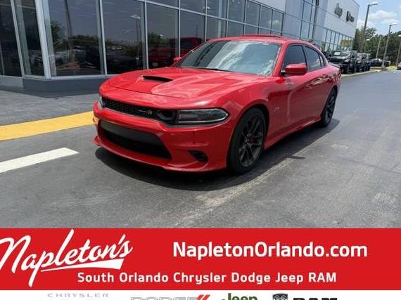 DODGE CHARGER 2021 2C3CDXGJ6MH654323 image