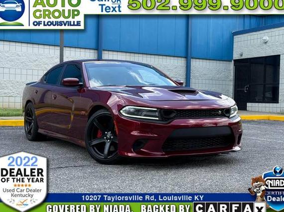 DODGE CHARGER 2021 2C3CDXGJ7MH616261 image