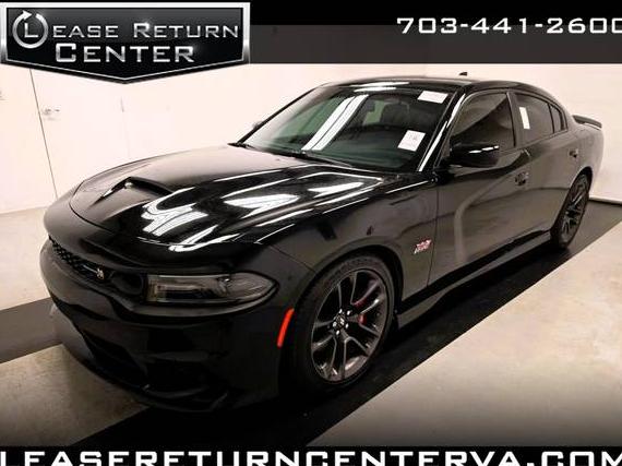 DODGE CHARGER 2021 2C3CDXGJ4MH578066 image DODGE CHARGER 2021 2C3CDXGJ4MH578066 image