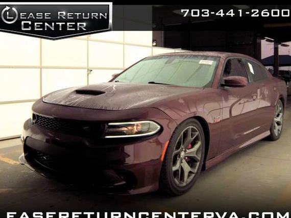 DODGE CHARGER 2017 2C3CDXGJ7HH581713 image
