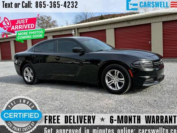 DODGE CHARGER 2017 2C3CDXBG8HH536775 image DODGE CHARGER 2017 2C3CDXBG8HH536775 image