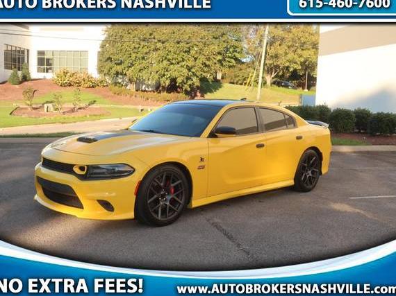DODGE CHARGER 2017 2C3CDXGJ6HH617584 image