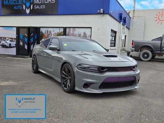 DODGE CHARGER 2017 2C3CDXGJ9HH541195 image