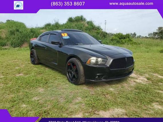 DODGE CHARGER 2012 2C3CDXHG0CH186011 image