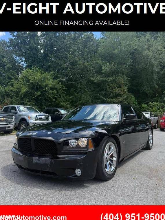 DODGE CHARGER 2006 2B3KA53H86H136662 image