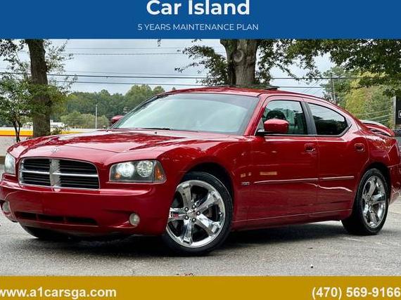 DODGE CHARGER 2006 2B3KA53H66H219068 image DODGE CHARGER 2006 2B3KA53H66H219068 image