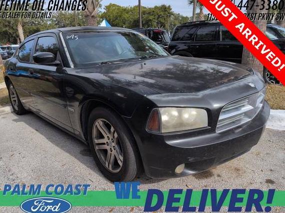 DODGE CHARGER 2006 2B3KA53H16H338081 image DODGE CHARGER 2006 2B3KA53H16H338081 image