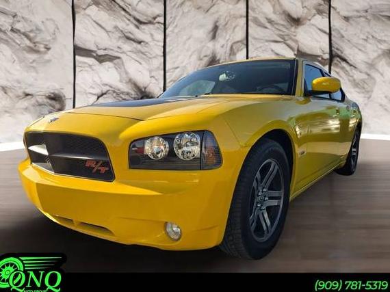 DODGE CHARGER 2006 2B3KA53H66H347486 image DODGE CHARGER 2006 2B3KA53H66H347486 image
