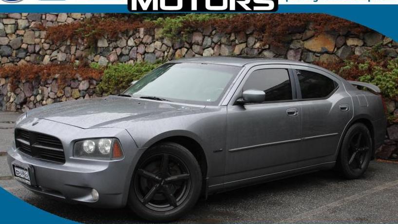 DODGE CHARGER 2006 2B3KA53H36H176440 image DODGE CHARGER 2006 2B3KA53H36H176440 image