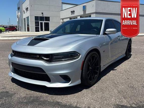 DODGE CHARGER 2020 2C3CDXGJ6LH153396 image