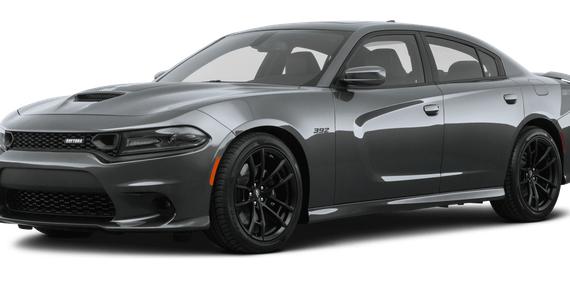 DODGE CHARGER 2020 2C3CDXGJ6LH254843 image