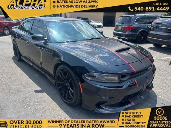 DODGE CHARGER 2020 2C3CDXGJ8LH172483 image