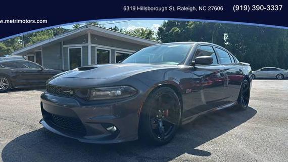 DODGE CHARGER 2020 2C3CDXGJ9LH121025 image