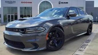 DODGE CHARGER 2020 2C3CDXGJ3LH216468 image