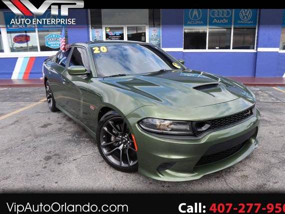 DODGE CHARGER 2020 2C3CDXGJ2LH157445 image DODGE CHARGER 2020 2C3CDXGJ2LH157445 image