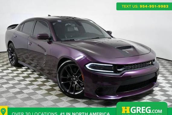 DODGE CHARGER 2020 2C3CDXGJ6LH183966 image