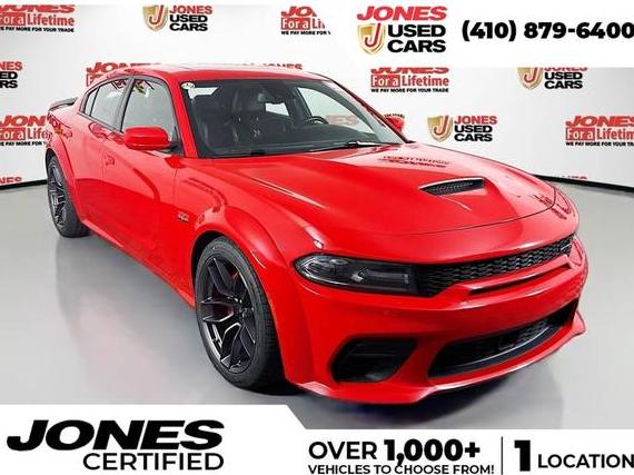DODGE CHARGER 2020 2C3CDXGJ8LH153304 image DODGE CHARGER 2020 2C3CDXGJ8LH153304 image