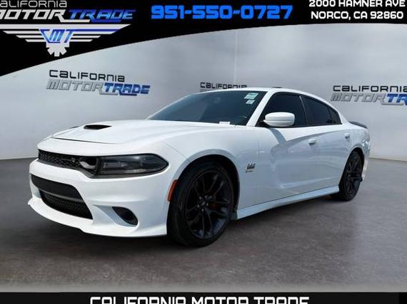 DODGE CHARGER 2020 2C3CDXGJ3LH114703 image
