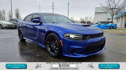 DODGE CHARGER 2020 2C3CDXGJ6LH224015 image