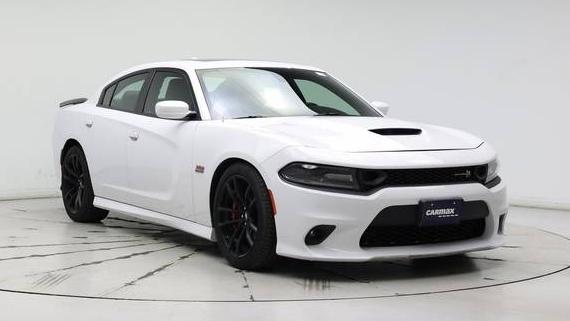 DODGE CHARGER 2020 2C3CDXGJ3LH157454 image