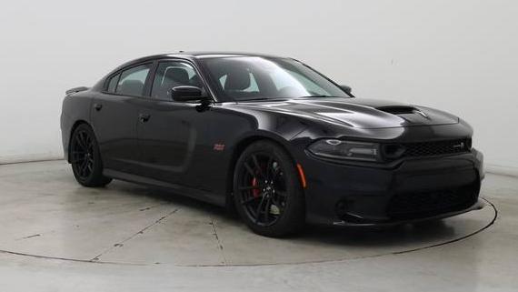 DODGE CHARGER 2020 2C3CDXGJ7LH247786 image