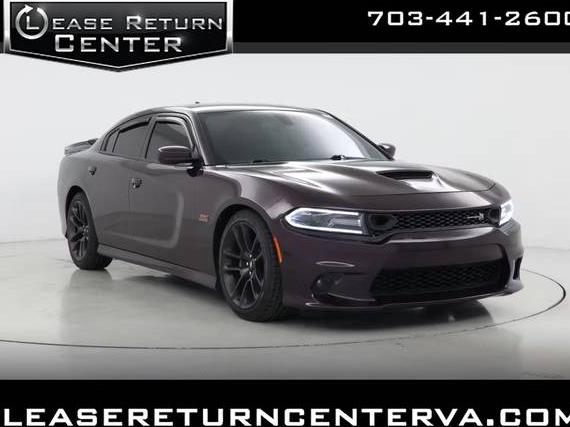 DODGE CHARGER 2020 2C3CDXGJ1LH175886 image