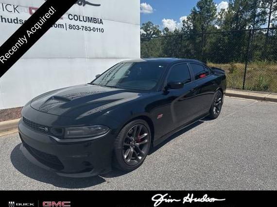 DODGE CHARGER 2020 2C3CDXGJ1LH254913 image