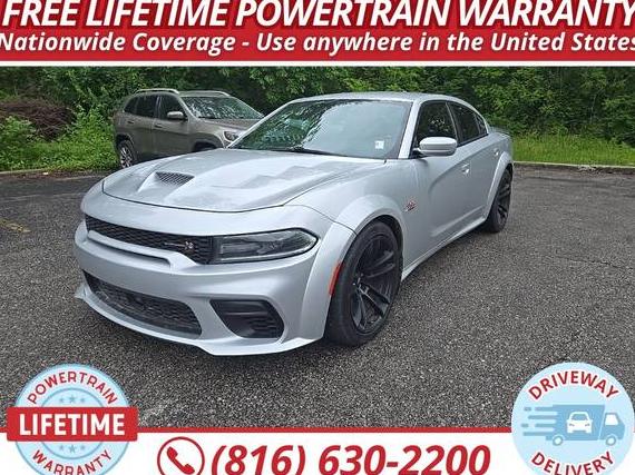 DODGE CHARGER 2020 2C3CDXGJXLH192184 image