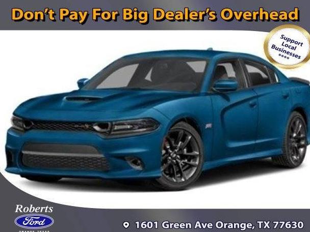 DODGE CHARGER 2020 2C3CDXGJ5LH232767 image