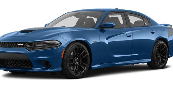 DODGE CHARGER 2020 2C3CDXGJ7LH238263 image