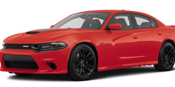 DODGE CHARGER 2020 2C3CDXGJXLH132986 image