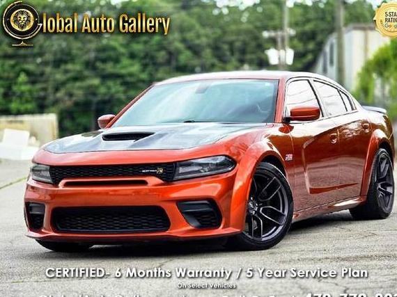 DODGE CHARGER 2020 2C3CDXGJXLH197241 image