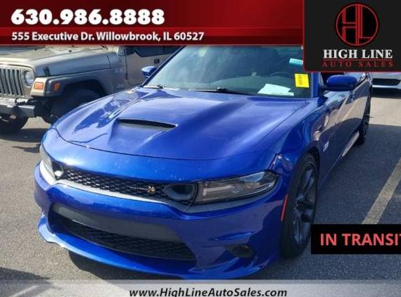 DODGE CHARGER 2020 2C3CDXGJ3LH204479 image