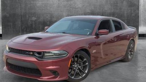 DODGE CHARGER 2020 2C3CDXGJ5LH247933 image