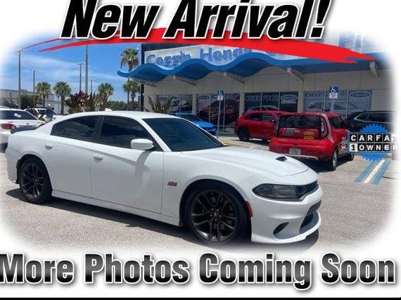 DODGE CHARGER 2020 2C3CDXGJXLH119977 image
