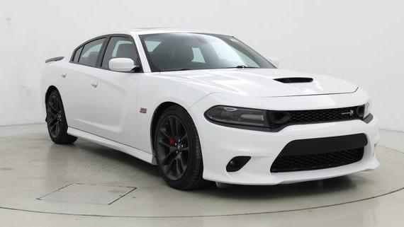 DODGE CHARGER 2020 2C3CDXGJXLH114438 image