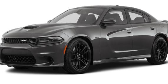 DODGE CHARGER 2020 2C3CDXGJ0LH226178 image