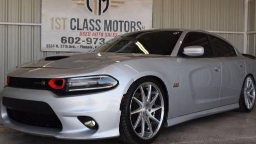 DODGE CHARGER 2020 2C3CDXGJXLH120515 image