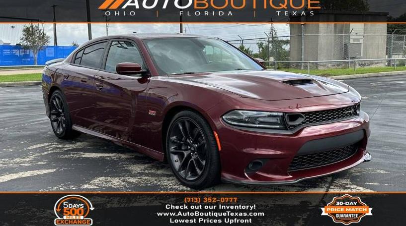 DODGE CHARGER 2020 2C3CDXGJ4LH126813 image DODGE CHARGER 2020 2C3CDXGJ4LH126813 image