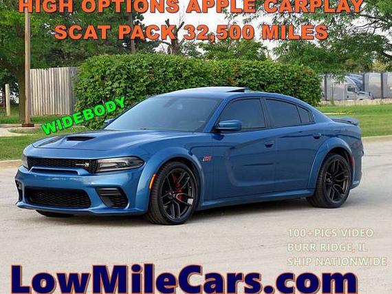 DODGE CHARGER 2020 2C3CDXGJ5LH252243 image