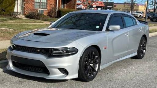 DODGE CHARGER 2020 2C3CDXGJ8LH232150 image