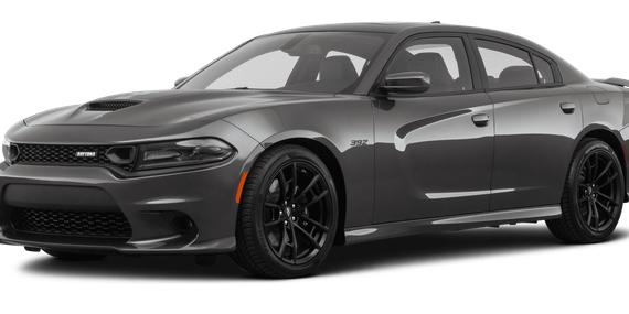 DODGE CHARGER 2020 2C3CDXGJ6LH252252 image